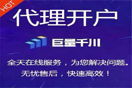 某电商平台sem竞价运营的突破与挑战