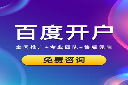 抖音信息流广告的创意元素解析